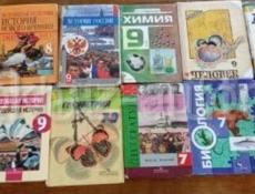 Продаю книги 