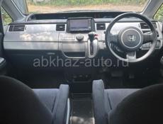 Honda Integra