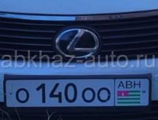 Mercedes-Benz S-Класс