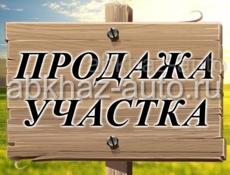 Продаётся участок рядом с моря  40 соток оформлен все документы есть.