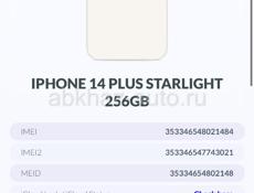 iPhone 14 Plus 256gb белый 