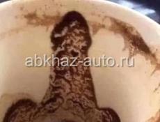 Гадание гадание