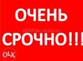 Срочная продажа!!! Маяк, около 600 метров до моря. 