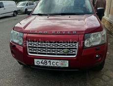 Land Rover Land Rover