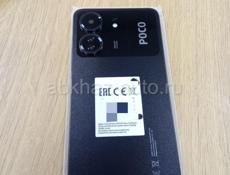 Poco C65 6/128 GB