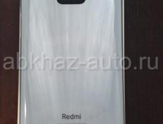 Телефон Redmi Note 9 Pro