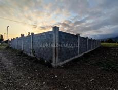 Алахадзы. 6,5тсоток, 300 метров от моря. Хороший торг
