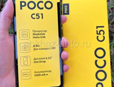 POCO C65. НОВЫЙ !