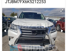 Lexus GX