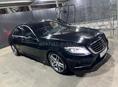 Mercedes-Benz S-Класс