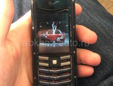 Vertu ferrari 