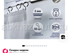 нужен человек с перфоратором