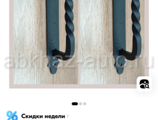 нужен человек с перфоратором