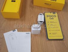 Poco C65 6/128 GB