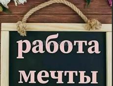 Срочно требуется сотрудник в ларек на набережной