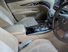 Nissan Gloria