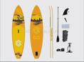 Sup Board Новый 