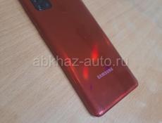 Samsung A21s