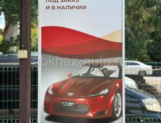 BMW Х6