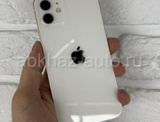 iPhone 12 128gb white 