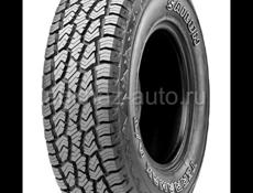 265/75 R16 a/t 