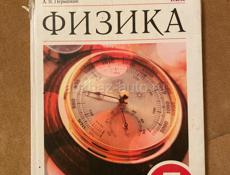 Все в идеальном состояние кроме 2х книг 