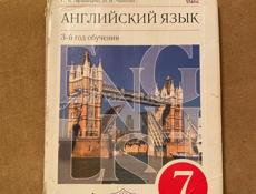 Все в идеальном состояние кроме 2х книг 