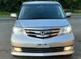 Honda Еlysion