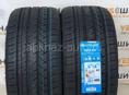 Автошина Rockblade 225/45R18 XL 95W ROCK 525 TL