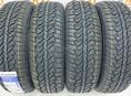 Автошина Wideway 215/70R16 100T POWERWAY A/T TL