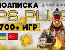 🇹🇷ПОКУПКА ЛЮБЫХ ИГР И ПОДПИСОК 🇹🇷ТУРЦИЯ PLAYSTATION 🇹🇷