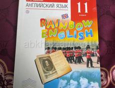 Продаю книги