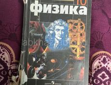 Продаю книги