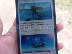 POCO X4 Pro 5G 