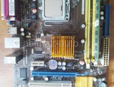 775 socket 