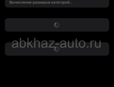 Обмен на айфон выше 7
