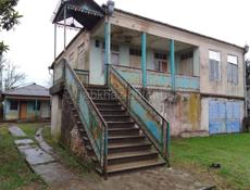 Продаётся дом 🏡