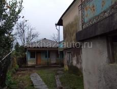 Продаётся дом 🏡