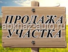 Продаётся земельный участок 40 соток в стo  метров от берега моря.Оформлен все документы есть на руках,Место ровная чистая готов к строительству..