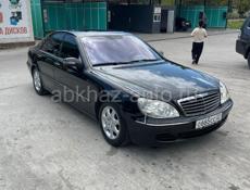 Mercedes-Benz S-Класс