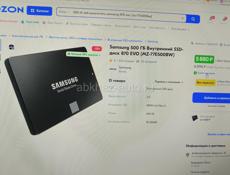 Samsung SSD 500GB 