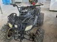 ATV