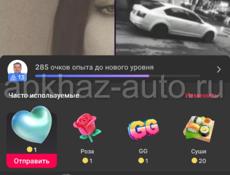 Продажа монет для ТикТока