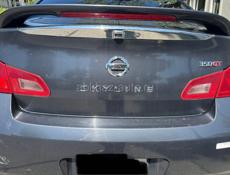 Nissan Skyline