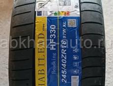 245/40 R18- Новые