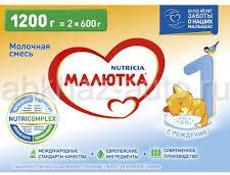 Смесь Малютка 1. 1200гр