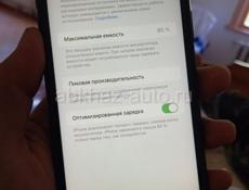 Срочно айфон хр 128gb +79409666936 ватсап 