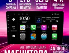 АВТОМАГНИТОЛА ANDROID подходить для 100% АВТО