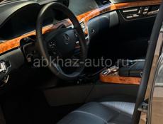 Mercedes-Benz S-Класс