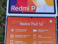 Redmi Pad Se.Новый 